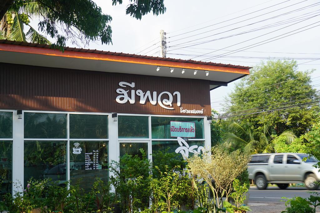 Meephawa Resort Amphawa Eksteriør bilde