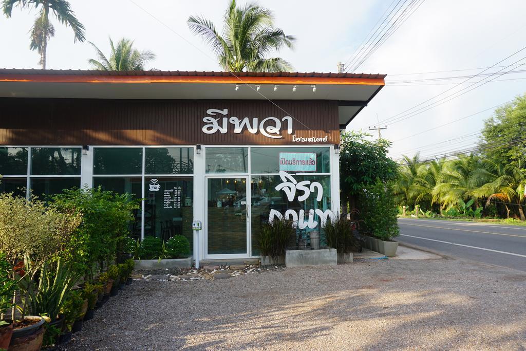 Meephawa Resort Amphawa Eksteriør bilde